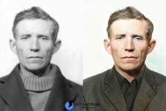 11-гг