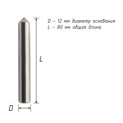 Алмазный карандаш D12-80L-P1