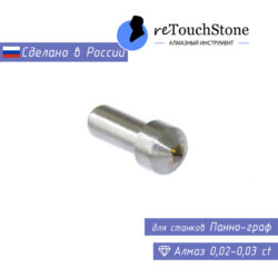 Панно-граф (алмаз 0,02-0,03 ct)