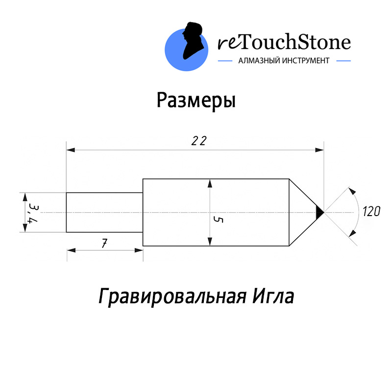 Сауно/Миртелс/Зубр (алмаз 0,11-0,15 ct) — изображение 2